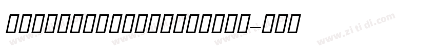 FodaSans SemiBoldRnd字体转换
